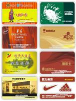 广州积分卡制作公司,优惠卡制作厂家,商场卡制作成本