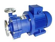 Supply CQ type magnetic drive pump (magnetic pump)