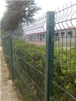 供应种植基地护栏网 工厂护栏网 草坪护栏网