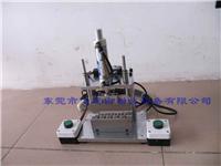 SMD Chip Inductor Supply Fixture clubfoot