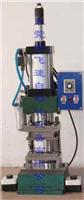 SMD Chip Inductor Supply Fixture article Chela