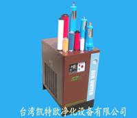 供应中国台湾凯特欧kaiteou|冷干机|精密过滤器|滤芯|吸附式干燥机|KTO|