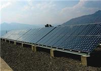 供应太阳能监控供电系统 多晶硅太阳能电池板 太阳能监控发电系统