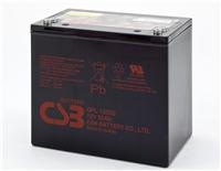 CSB电池 GPL12520