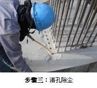 供应寻求北京福利房桥梁碳纤维加固工程合作