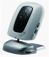Fourniture caméra vidéo 3G Un système d'alarme