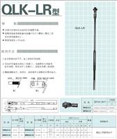 供应日本中村KANON大扭力双向扭力扳手QLK-LR型