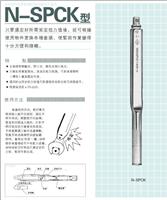 供应日本中村KANON单能型扭力扳手可换头型）N-SPCK型