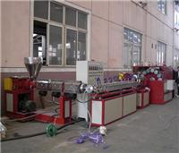 Поставка ПВХ армированный шланг производственная линия - Zhangjiagang Beier Machinery Co, Ltd
