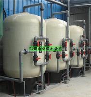 东莞井水处理设备，高纯水，惠州除铁锰水处理设备