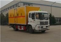 Supply of chemical liquid truck Auman small triaxial