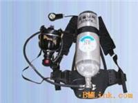 供应正压式呼吸器 SCBA105M空气呼吸器