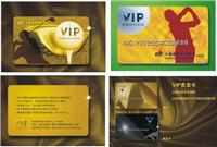制作VIP卡,制作VIP卡价格,专业的VIP卡设计制作公司