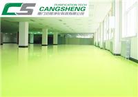 供应厦门工业地板漆 环氧地坪 泉州漳州工业地坪工程