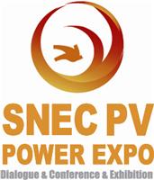 SNEC国际太阳能光伏发电展览