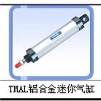 供应SMC宽型气爪  MHL2 系列