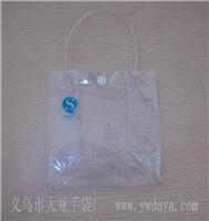 供应PVC食品外包装袋