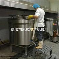 Supply large pieces of frozen meat grinder