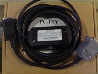 供应S5系列PLC电缆PC-TTY