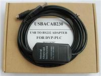 供应台达编程电缆USBACAB230