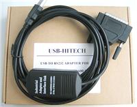 供应HITECH电缆USB-PWS6600