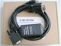 供应WEINVIEW电缆USB-MT500