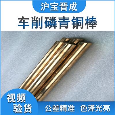 Supply of extra-hard phosphor bronze wire, 3 / 4 hard phosphor bronze wire, gold-plated phosphor bronze wire with