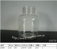 供应组培瓶，兰花瓶，组织培养玻璃瓶，玻璃罐，瓶盖