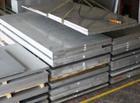 供应进口5052铝合金板材、5154铝合金板材