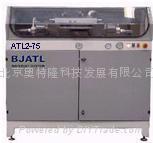 供应ATL 2-75 **高压水发生器