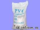 Supply PVC30 degrees -120 degrees
