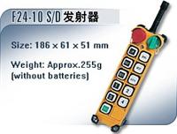 供应F24-8S  八键工业无线遥控器