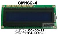 供应液晶模块CM162-4