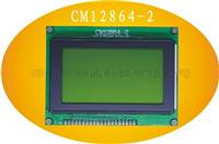 供应液晶模块CM12864-2