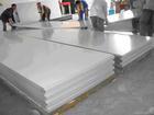 6061铝板「大量出售」6061铝板-价格低廉