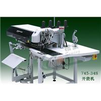 Suit shaping machine