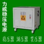 单相220V隔离变压器,作用,工作原理,浙江台州隔离变压器