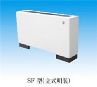 供应SINKO上海新晃立式明装风机盘管SF600