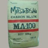 Fourniture de noir de carbone MA-100 noir de carbone MA-100 de la fumée noire ma-100 de la Mitsubishi MA-100 noir de carbone Degussa U de carbone