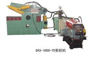 江阴瑞丰液压供应Q43系列金属剪断机 鳄鱼液压剪切机