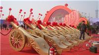 北京启动仪式道具租赁、开业剪彩、设备租赁、舞台*