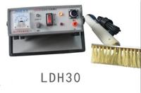 供应西安里博LDH30型直流电火花检测仪
