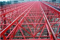 专业加工提供不锈钢钢网架加工、，钢结构加工，徐州先禾钢结构网架