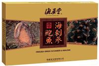 Qingdao, packaging and printing supplies