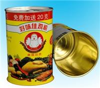 供应211鸡粉罐|马口铁鸡粉圆罐订做|鸡粉易拉罐|生产商