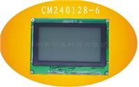 供应LCD液晶显示模块CM240128