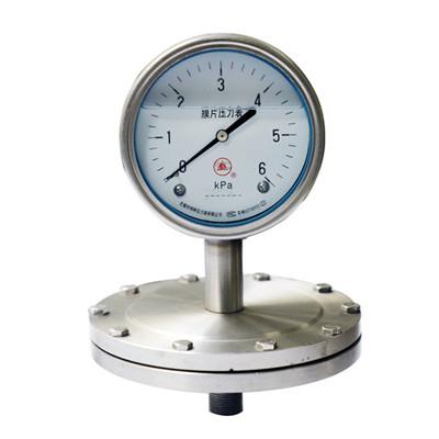 耐震双金属温度计系列-耐震压力表|真空压力表|不锈钢压力表|电接点压力表|隔膜压力表