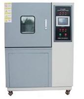 Supply Programmable constant temperature and humidity testing machine YN41011