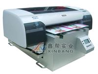供应读卡器表面彩印设备 银行卡防消磁卡套彩印机