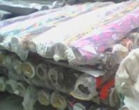 收购箱包厂搬厂/库存处理各种布料，辅料，皮革，库存